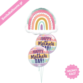 Μπαλόνια για Γιορτή της Μητέρας - Μπουκέτο Μπαλονιών "Somewhere Over The Rainbow" - Κωδικός: 9513060 - SmileStore
