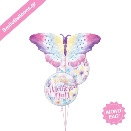 Μπαλόνια για Γιορτή της Μητέρας - Μπουκέτο Μπαλονιών "Swoop with the Butterflies" - Κωδικός: 9513061 - SmileStore