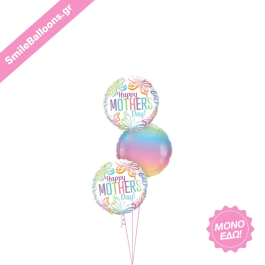 Μπαλόνια για Γιορτή της Μητέρας - Μπουκέτο Μπαλονιών "Thank You Mom" - Κωδικός: 9513062 - SmileStore