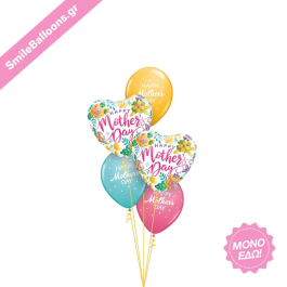 Μπαλόνια για Γιορτή της Μητέρας - Μπουκέτο Μπαλονιών "Thanks For Everything Mom" - Κωδικός: 9513063 - SmileStore