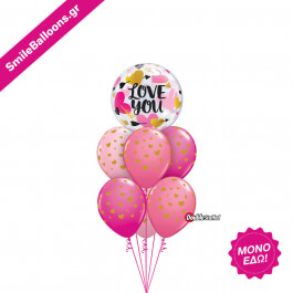 Μπουκέτο μπαλονιών "Arrows of Love" - Κωδικός: 9521004 - SmileStore