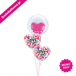Μπουκέτο μπαλονιών "Double Love Valentine Bubble" - Κωδικός: 9521021 - SmileStore