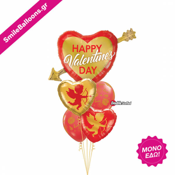 Μπουκέτο μπαλονιών "From My Heart to Yours" - Κωδικός: 9521028 - SmileStore