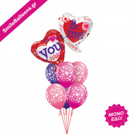 Μπουκέτο μπαλονιών "Hearts Connected" - Κωδικός: 9521045 - SmileStore
