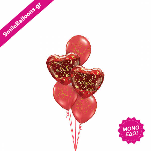 Μπουκέτο μπαλονιών "Love Always" - Κωδικός: 9521073 - SmileStore