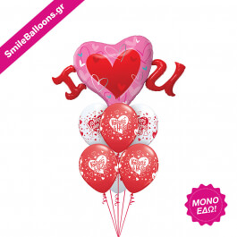 Μπουκέτο μπαλονιών "Lucky Me" - Κωδικός: 9521087 - SmileStore