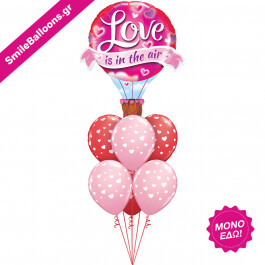 Μπουκέτο μπαλονιών "Pink Red Hearts in the Air" - Κωδικός: 9521101 - SmileStore