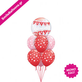 Μπουκέτο μπαλονιών "Pink Red Valentines Day Banners" - Κωδικός: 9521103 - SmileStore