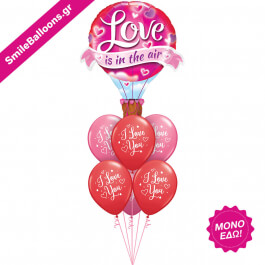 Μπουκέτο μπαλονιών "Red Rose I Love You Balloon" - Κωδικός: 9521113 - SmileStore
