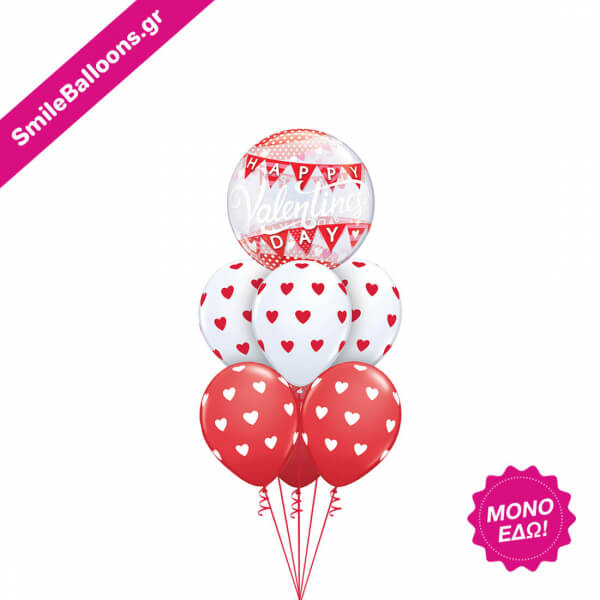 Μπουκέτο μπαλονιών "Red White Valentines Day Banners" - Κωδικός: 9521116 - SmileStore