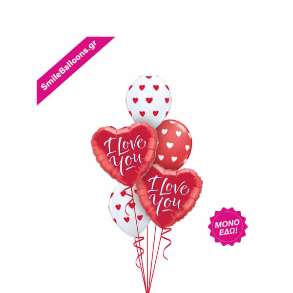 Μπουκέτο μπαλονιών "Red White Valentines Hearts" - Κωδικός: 9521117 - SmileStore