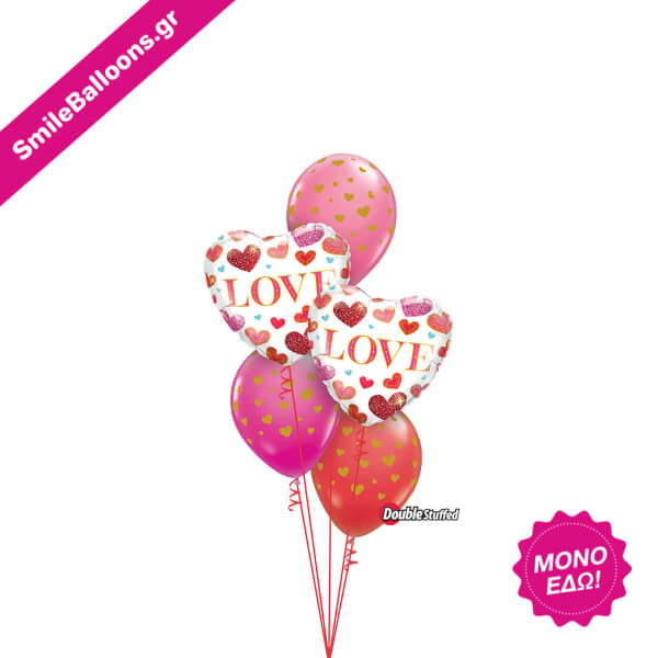 Μπουκέτο μπαλονιών "You Are My Heart 2" - Κωδικός: 9521162 - SmileStore