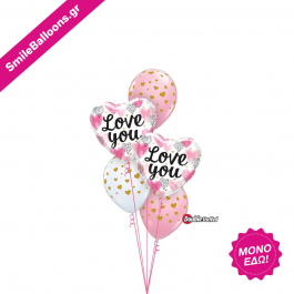 Μπουκέτο μπαλονιών "Be My Love Now and Always" - Κωδικός: 9521182 - SmileStore