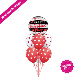 Μπουκέτο μπαλονιών "Dear to My Heart" - Κωδικός: 9521185 - SmileStore