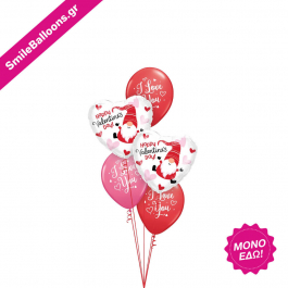 Μπουκέτο μπαλονιών "Gnomebody Loves You Like I Do" - Κωδικός: 9521188 - SmileStore