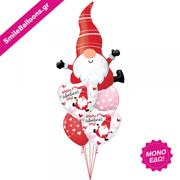 Μπουκέτο μπαλονιών "I Gnome You" - Κωδικός: 9521190 - SmileStore