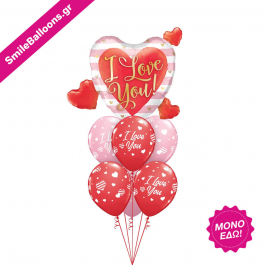 Μπουκέτο μπαλονιών "Love Never Fails" - Κωδικός: 9521194 - SmileStore