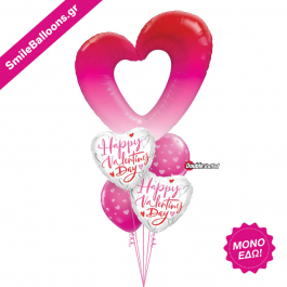 Μπουκέτο μπαλονιών "My Heart is Full" - Κωδικός: 9521196 - SmileStore