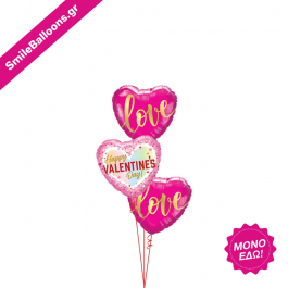 Μπουκέτο μπαλονιών "My Heart is With You" - Κωδικός: 9521197 - SmileStore