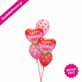 Μπουκέτο μπαλονιών "Read My Lips" - Κωδικός: 9521198 - SmileStore