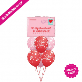 Μπουκέτο μπαλονιών "Well Be Together Soon" - Κωδικός: 9521203 - SmileStore