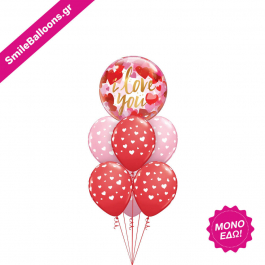 Μπουκέτο μπαλονιών "You Are My Love" - Κωδικός: 9521205 - SmileStore