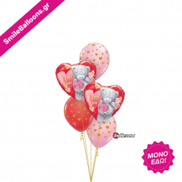 Μπουκέτο μπαλονιών "You are the Beary Best" - Κωδικός: 9521206 - SmileStore