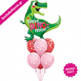 Μπουκέτο μπαλονιών "Youre Totally Rawrsome" - Κωδικός: 9521212 - SmileStore