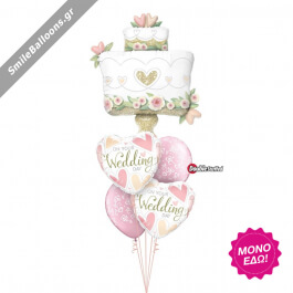 Μπουκέτο μπαλονιών "Delicious Wedding Cake" - Κωδικός: 9522009 - SmileStore