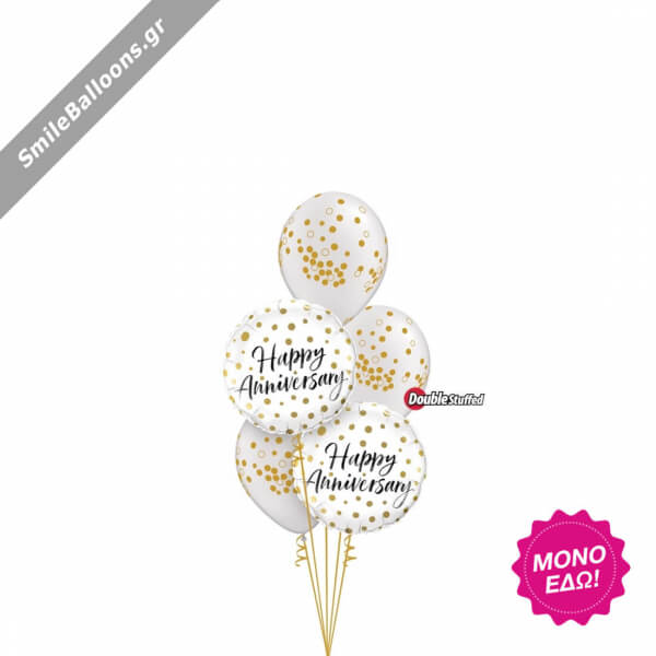 Μπουκέτο μπαλονιών "Happy Anniversary Gold Dots" - Κωδικός: 9522020 - SmileStore