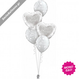 Μπουκέτο μπαλονιών "Just Married Hearts" - Κωδικός: 9522025 - SmileStore