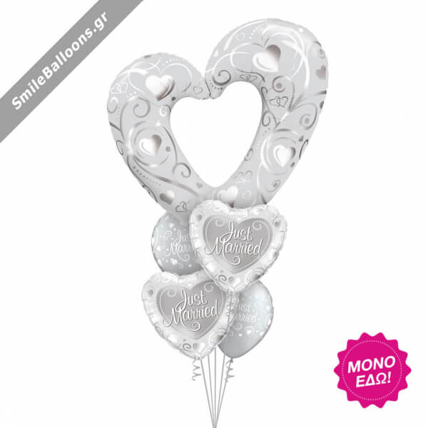 Μπουκέτο μπαλονιών "Just Married Silver Heart" - Κωδικός: 9522026 - SmileStore