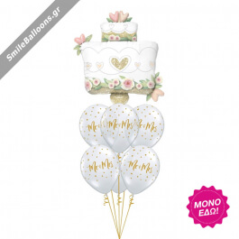 Μπουκέτο μπαλονιών "Mr. Mrs. Glittering Wedding Cake" - Κωδικός: 9522030 - SmileStore