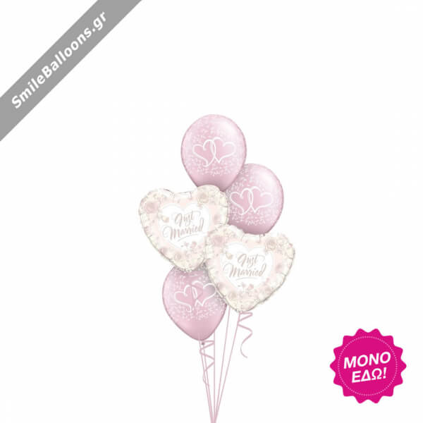 Μπουκέτο μπαλονιών "Pearl Pink Wedding" - Κωδικός: 9522036 - SmileStore