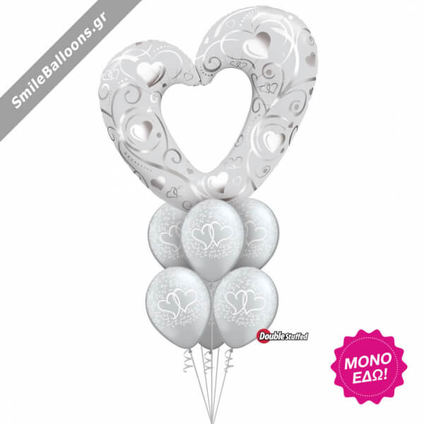 Μπουκέτο μπαλονιών "Silver Entwined Hearts" - Κωδικός: 9522039 - SmileStore