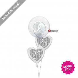 Μπουκέτο μπαλονιών "Silver Heart Anniversary" - Κωδικός: 9522040 - SmileStore