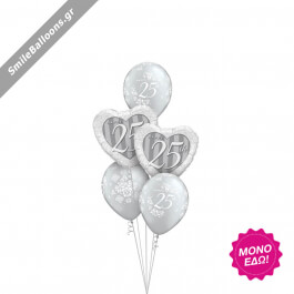 Μπουκέτο μπαλονιών "25th Silver RIFFIC" - Κωδικός: 9522041 - SmileStore