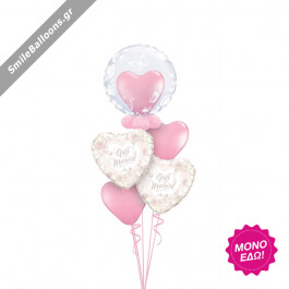 Μπουκέτο μπαλονιών "You Have My Heart" - Κωδικός: 9522043 - SmileStore